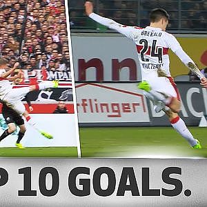 Top 10 Stuttgart Goals 2016/17 - Welcome Back to the Bundesliga